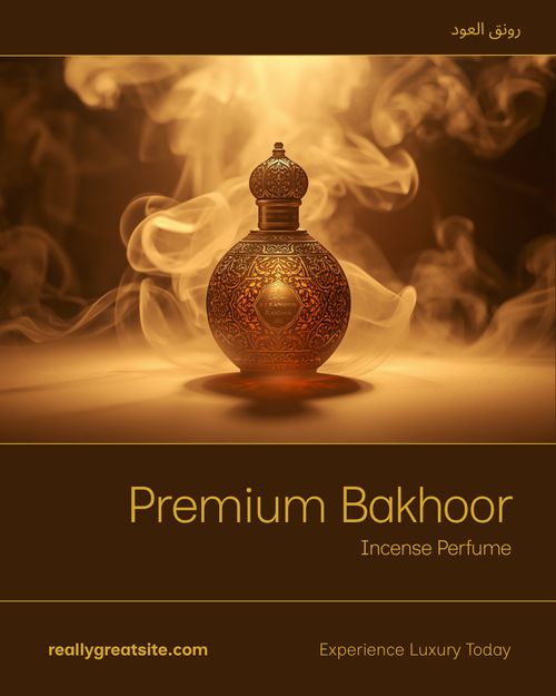 عطر البخور الشرقي - تصميم دعائي فاخر