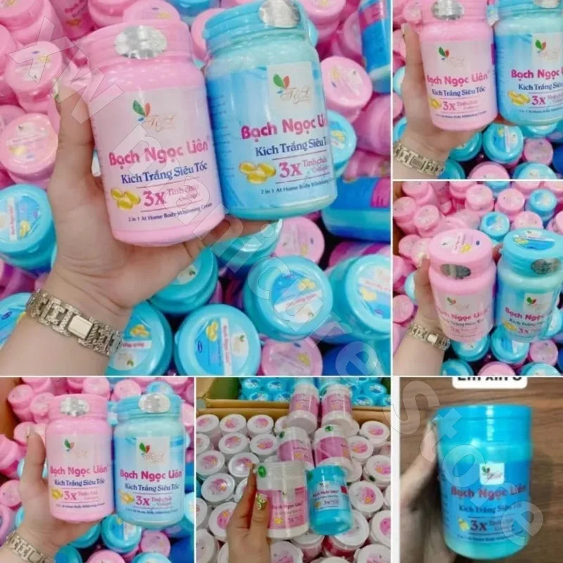 Collagen Body Milk - Brightening & Melanin Reducing Moisturizing Cream