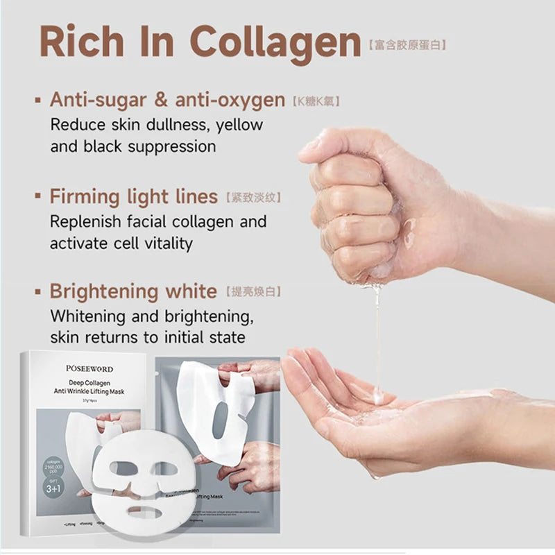 Deep Collagen Anti-Wrinkle Lifting Mask - Overnight Treatment